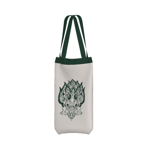 CozyCrew Barong Knit Tote Bag — Custom Jacquard Woven Carry-All